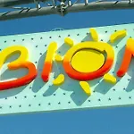 דירה Modern Beachside Flat-beahost *